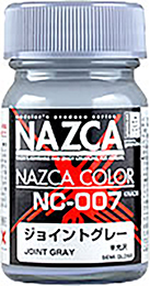 NAZCAカラー NC-007 ジョイントグレー