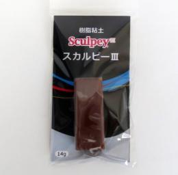 スカルピー3 【14g(0.5oz) チョコレート】