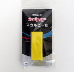 スカルピー3 【14g(0.5oz) イエロー】