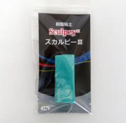 スカルピー3 【14g(0.5oz) ティールパール】