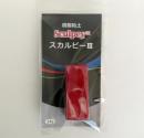 スカルピー3 【14g(0.5oz) レッドホットレッド】