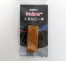 スカルピー3 【14g(0.5oz) ゴールド】