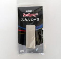 スカルピー3 【14g(0.5oz) パール】