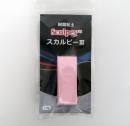 スカルピー3 【14g(0.5oz) バレリーナ】