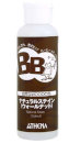 BB　ナチュラルステイン　118ml　ウォールナット