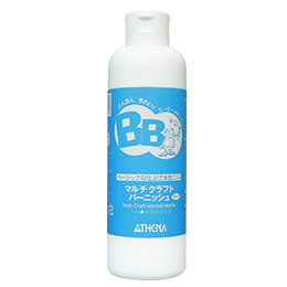 BB マルチクラフトバーニッシュ マット 250ml