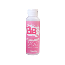 BB ファブリックメディウム 118ml