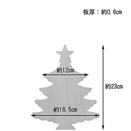 Wood ミニ壁掛ツリー