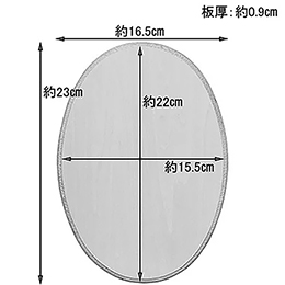 Wood オーバルプラーク(M)