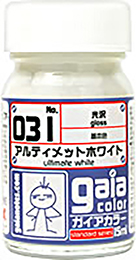 ガイアカラー (基本カラー) 031 アルティメットホワイト