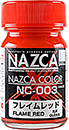 NAZCAカラー NC-003 フレイムレッド