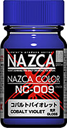 NAZCAカラー NC-009 コバルトバイオレット