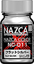 NAZCAカラー NC-011 フラットシルバー