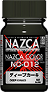 NAZCAカラー NC-012 ディープカーキ