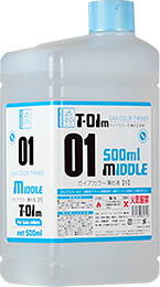 ガイアカラー薄め液 500ml