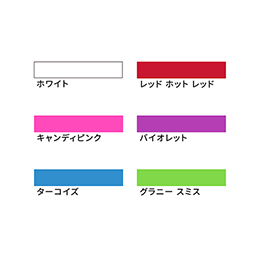 スカルピー3 【6色セット(14g×6) ブライトカラーセット】