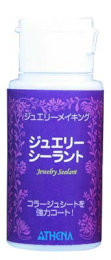 ジュエリーシーラント　2oz