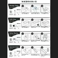 クロマニョンペイント カラーペースト ホワイト