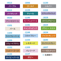 【正規輸入代理店直販】 スカルピー3 2oz (539 ホワイトグリッター)